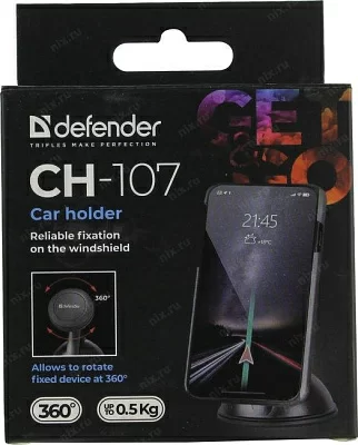 Defender Car holder CH-107 Универсальный автомобильный держатель (крепление на стекло) 29107