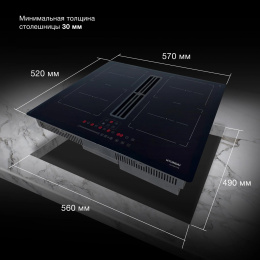 Индукционная варочная поверхность Hyundai HHIH 6858 BG черный