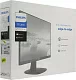 23.8" ЖК монитор PHILIPS 243V7QSB/01/00 (LCD 1920x1080 D-Sub DVI)