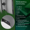 Моноблок Digma Pro Unity 23.8" Full HD i5 1235U (1.3) 16Gb SSD512Gb Iris Xe Windows 11 Pro GbitEth WiFi BT 90W клавиатура мышь Cam серый/черный 1920x1080