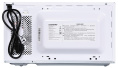 Микроволновая Печь Starwind SWM5620 20л. 700Вт белый