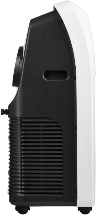 Кондиционер мобильный Ballu Aura BPAC-09 CP/N1_24Y белый