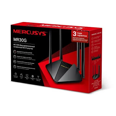 Mercusys MR30G AC1200 Двухдиапазонный гигабитный Wi-Fi роутер