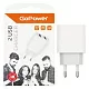 Сетевое З/У GoPower GP2U 2USB 2.4A 12W белый (1/108) 00-00018570