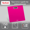 Весы напольные электронные Tefal PP1403V0 макс.150кг розовый