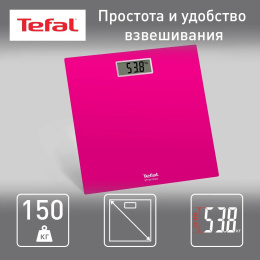 Весы напольные электронные Tefal PP1403V0 макс.150кг розовый