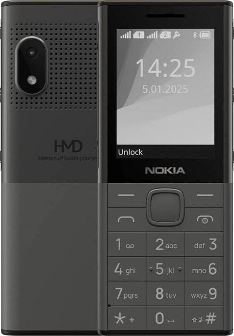 Мобильный телефон Nokia TA-1716 150 DS темно-серый моноблок 2Sim 2.4" 240x320 Series 30+ GSM900/1800 Protect MP3 microSD max32Gb