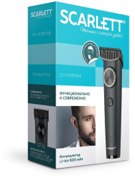 Машинка для стрижки Scarlett SC-HC63C104 графитовый/черный