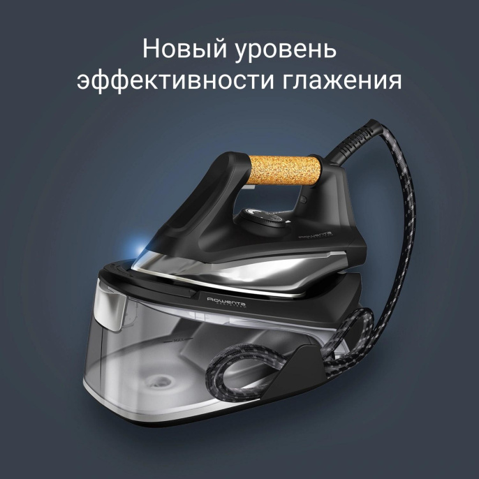 Парогенератор Rowenta VR7361F0 2400Вт черный/серебристый