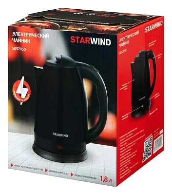 Чайник электрический Starwind SKS2050 1.8л. 1800Вт черный (корпус: нержавеющая сталь/пластик)