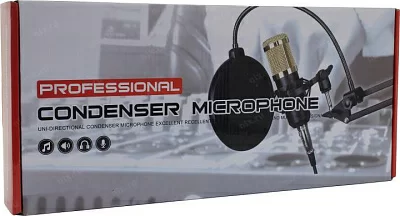 Espada EU017-ST Микрофонный комплект USB