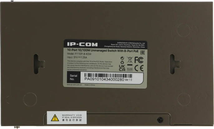 Коммутатор IP-COM F1110P-8-63W, неуправляемый