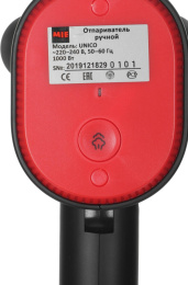 Отпариватель ручной MIE Unico,  черный [380820]