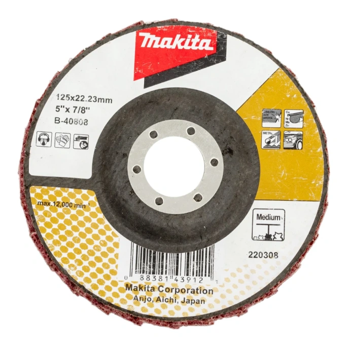 Диск лепестковый полировочный 125x22.23 мм, стекловолокно, угловой (средняя полировка) Makita B-40808