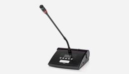 Инфракрасный микрофон делегата DSPPA D6703