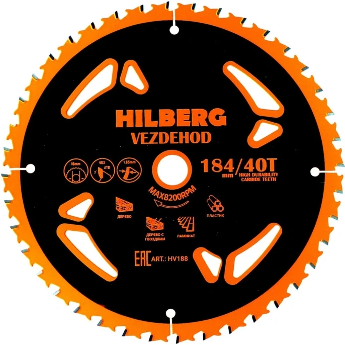 Диск пильный Hilberg Vezdehod 184x16x40Тx7º HV188
