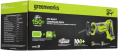 Сабельная пила Greenworks GPT-BLRS-1 аккум. 3000ход/мин 1200607