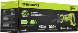 Сабельная пила Greenworks GPT-BLRS-1 аккум. 3000ход/мин 1200607