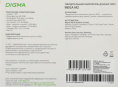 SSD накопитель Digma Mega M2 DGSM3001TM23T 1ТБ, M.2 2280, PCIe 3.0 x4, NVMe, M.2, rtl