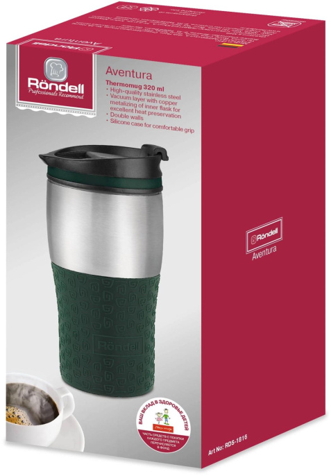 Термокружка Rondell RDS-1816, 0.32л, морская волна