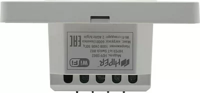HIPER HDY-SB02 Умный выключатель (802.11b/g/n 100-240 В max.1.2 кВт)