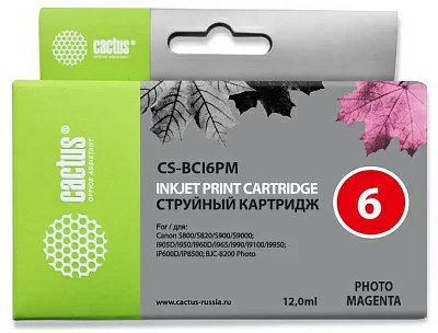 Картридж струйный Cactus CS-BCI6PM светло-пурпурный (12мл) для Canon BJC-8200/MP750/MP760/MP780/iP4000/iP5000/