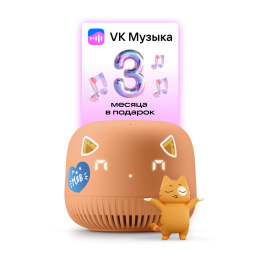 Умная колонка VK Капсула Нео, 5Вт, с Марусей, оранжевый [vksp11or]