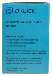 Колонки Oklick OK-160,  2.0,  черный [417559]