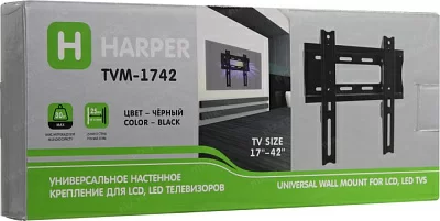 HARPER TVM-1742 { до 30 кг нагрузки; Легко монтируется; Полный комплект крепежа; Защищен от коррозии; Подходит для телевизоров диагональю от 16 до 43 дюймов (до VESA 200x200: VESA MIS-D 75, MIS-D 100}