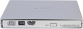 Внешний DVD-привод Gembird DVD-USB-02-SV с интерфейсом USB 2.0 пластик, серебро