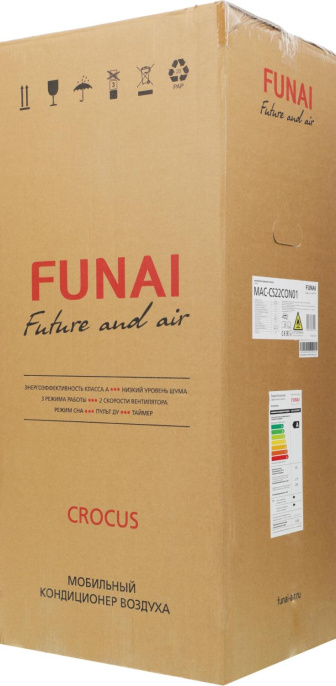 Кондиционер мобильный Funai Crocus MAC-CS22CON01 белый