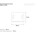 Биметаллическая коронка 68 мм; 38 мм Gigant G-11068