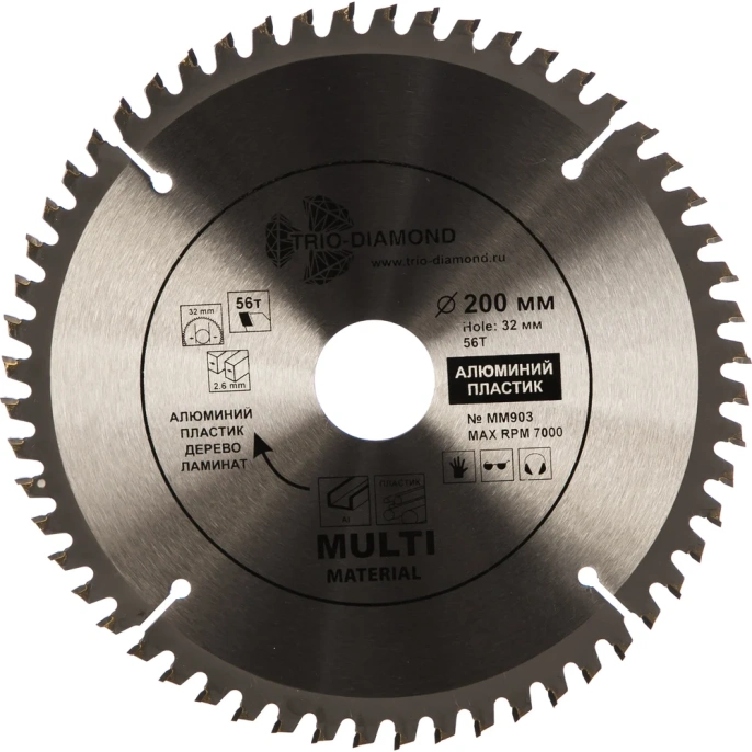 Диск пильный TRIO-DIAMOND по мульти материалам 200x32/30x56Т Multi Materials мм903 MM903