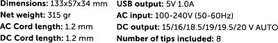 STM BLU 90 блок питания (18.5-19.5V 90WUSB)+8 сменных разъёмов питания