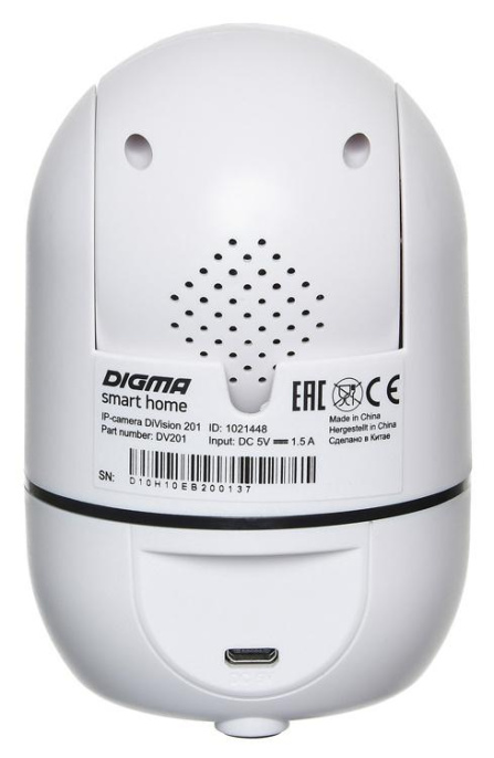 Камера видеонаблюдения IP Digma DiVision 201 Wi-Fi 2.8-2.8мм цв. корп.:белый DV201