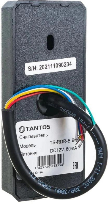 Считыватель карт Tantos TS-RDR-E 00-00016549 внутренний