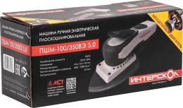 Плоскошлифовальная машина Интерскол ПШМ-100/350ВЭ 3,0 350Вт 866.1.0.70