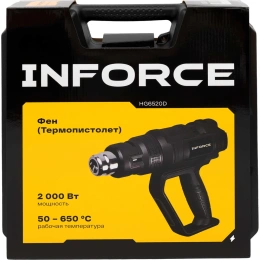 Фен Термопистолет Inforce HG6520D