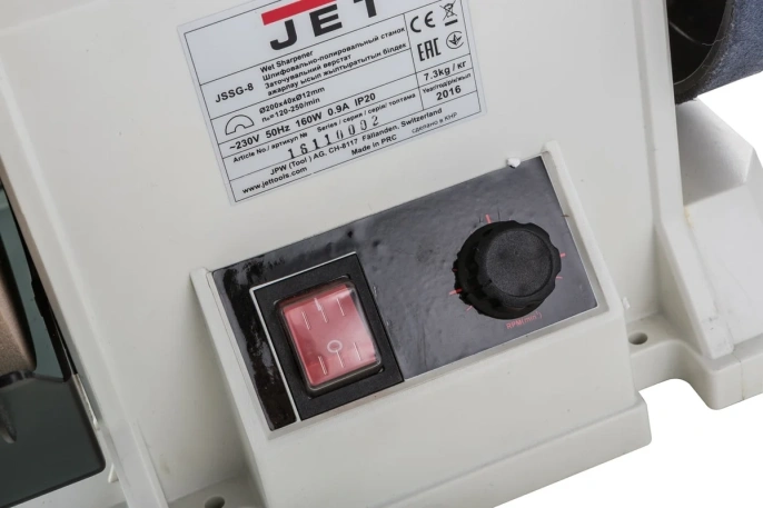 Шлифовально-полировальный станок JET JSSG-8-M 230 В 10000409M