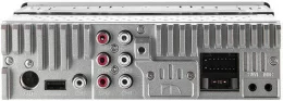 Автомагнитола Nakamichi NQ533BD 1DIN 4x50Вт v5.0 ПДУ RDS (NAK-NQ533BD)