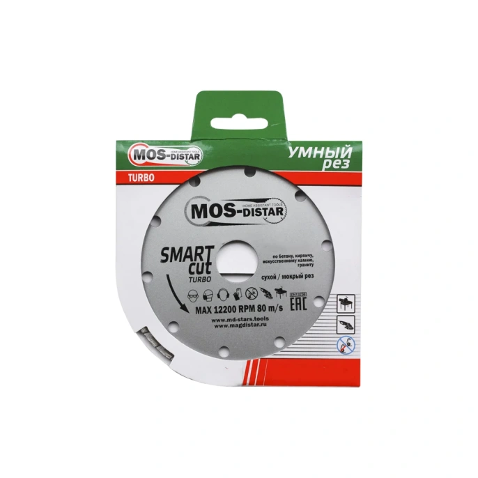 Круг алмазный Turbo Smart Cut Умный рез (115х2х7х22.23 мм) МОS-DISTAR SC7MD11522