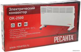 Конвектор Ресанта ОК-2500 67/4/10