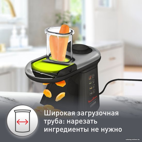Мультирезка Moulinex 1510001655 DJ905832