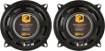 Колонки автомобильные PHANTOM FS-132,  13 см (5 дюйм.),  комплект 2 шт. [2012579]