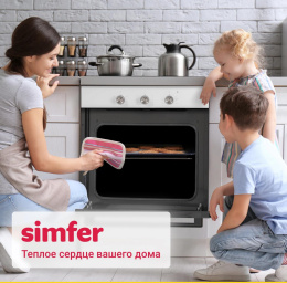 Духовой шкаф электрический Simfer B6EC16016,  58л,  дверца с 2 стеклами,  белый
