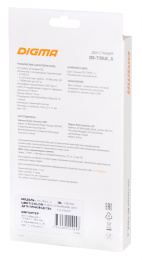 Стыковочная станция Digma DS-735UC_G