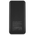Внешний аккумулятор UGREEN PB312 25683 20000mAh Two-Way Fast Charging 2*USB-A&1*USB-C 20W Power Bank. Цвет: серый