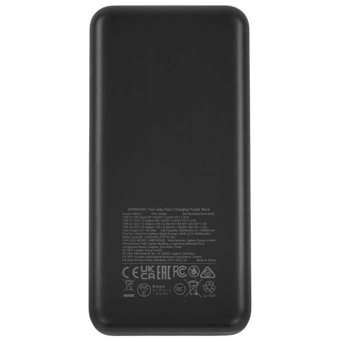 Внешний аккумулятор UGREEN PB312 25683 20000mAh Two-Way Fast Charging 2*USB-A&1*USB-C 20W Power Bank. Цвет: серый