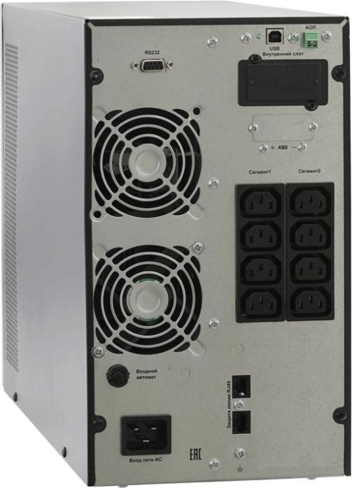 ИБП СВЯЗЬ ИНЖИНИРИНГ СИПБ1,5БА.10-11,  1500ВA