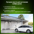 Сейф мебельный Cactus CS-SF-K18L взломостойкий 170x260x230мм ключевой (CS-SF-K18)